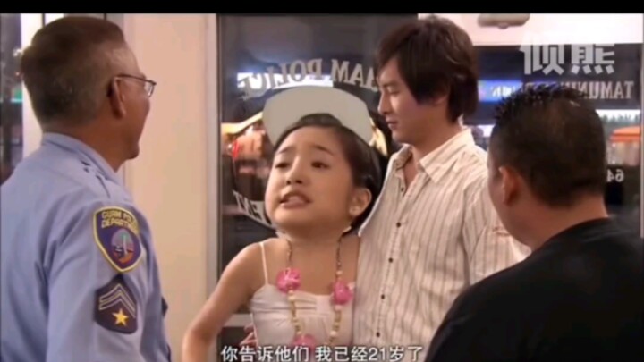 Được rồi được rồi các bạn nhỏ ơi~~ Hương Cầm đáng yêu quá đi mất