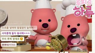 【每日一loopy】【自译中字】震惊！！ 女明星直播不仅流鼻涕 还捡地上东西吃