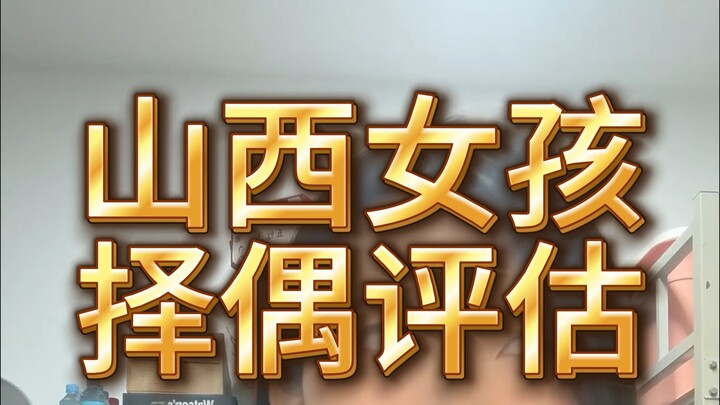 หน้าตาแบบนี้สบายตามาก