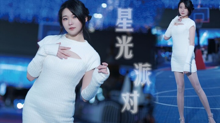 【瓜pi皮】让星光摇啊摇啊~