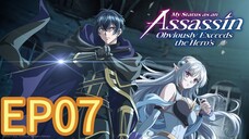 My Status as an Assassin Obviously Exceeds the Hero’s S01 EP07 HINDI DUBBED