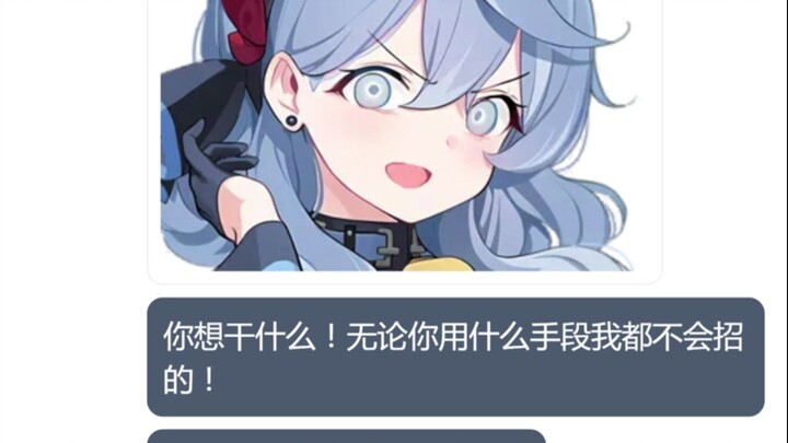 【mmt】สวิตช์ลึกลับบนตัวนักเรียน