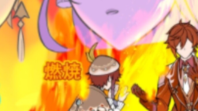 คอลเลกชันการ์ตูนสั้นสี่เรื่องโดยศิลปิน: あおみどろ