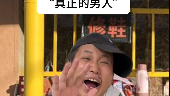 Ngày ấy bạn đã không bỏ rơi tôi, bây giờ tôi cũng không thể bỏ rơi bạn!