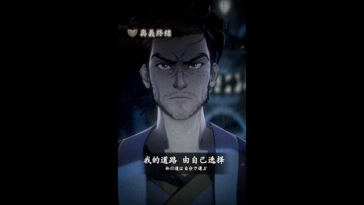 Anh em ơi, đoạn đường tiếp theo thì phải tự mình bước đi thôi…