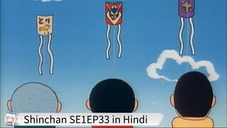 Shinchan Season 1 Episode 33 in Hindi