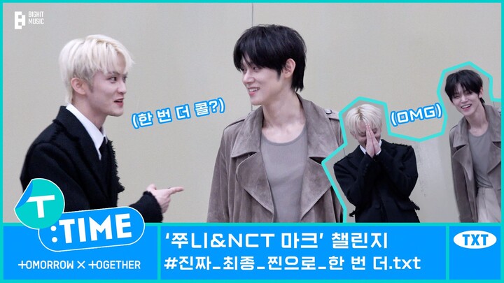 [T:TIME] Dance Challenge with MARK Sketch- TXT