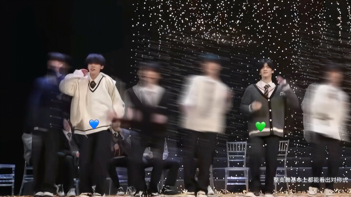 You can check it out for yourselves. As for this fully formed duet stage, “Left Right” just… somehow