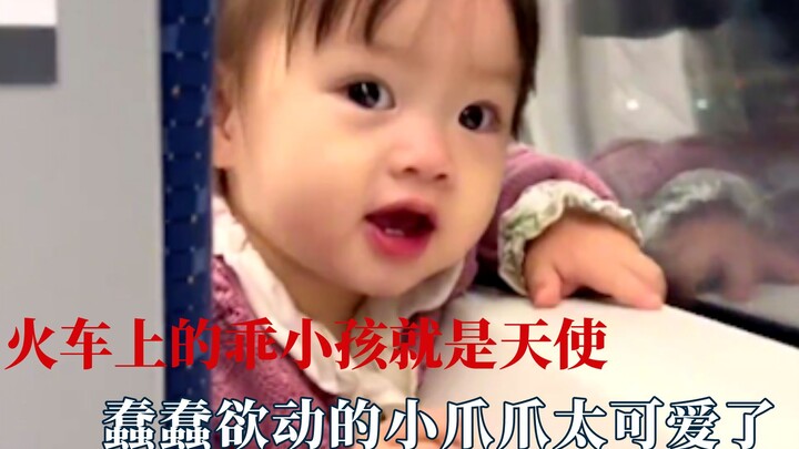 The good kid on the train is an angel. Who wouldn't be confused by the word "brother"?