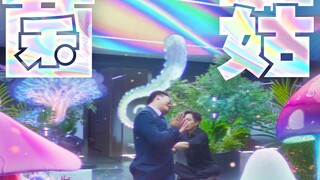 下次再也不带土特产去公司了！！！