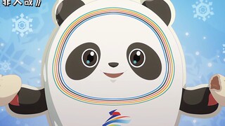 不同版本的冰墩墩雪容融，你最喜欢哪个？