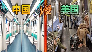 British blogger: What is the gap between China and the United States?