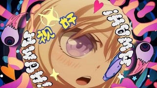 【AI三角初音】モニタリング/ 视奸