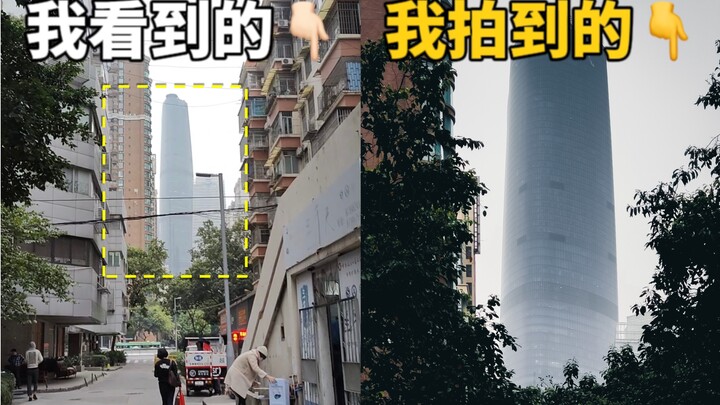 คุณเชื่อไหมว่าฉันถ่ายภาพอาคารขนาดใหญ่ที่เหมือนกับภาพลวงตาในกวางโจวได้จริงๆ?