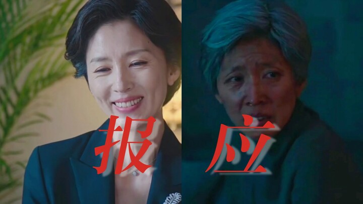 In her youth, she strutted around, gleefully controlling her son’s life—only to reap what she sowed.