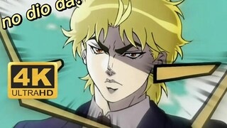 [4k/60FPS/Collection] Diodio: "Jojo's Bizarre Adventure" ตอนที่ 1 และ 3 รวมฉากดังแบบความคมชัดสูง