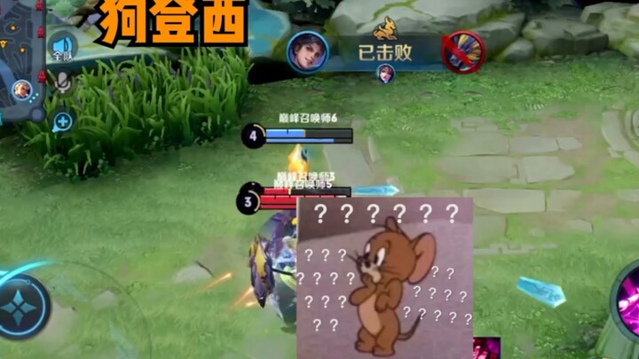 This Di Renjie’s buttons are on his mouth.