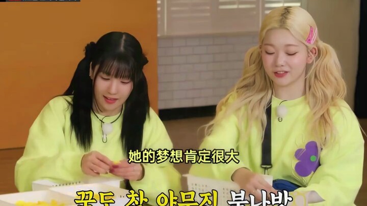 RM_E684_p_231217_terjemahan Tionghoa. Kualitas gambar diperbaiki 1080p_lari.g.man.pria_19