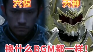 "Do you even know what armor walking is?" | ROUND 2