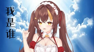 《87年后的冰糖》