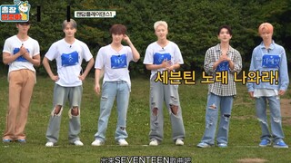 Is Hot the official hybe dance? Anyone understand the part where everyone turns their heads? It's ri