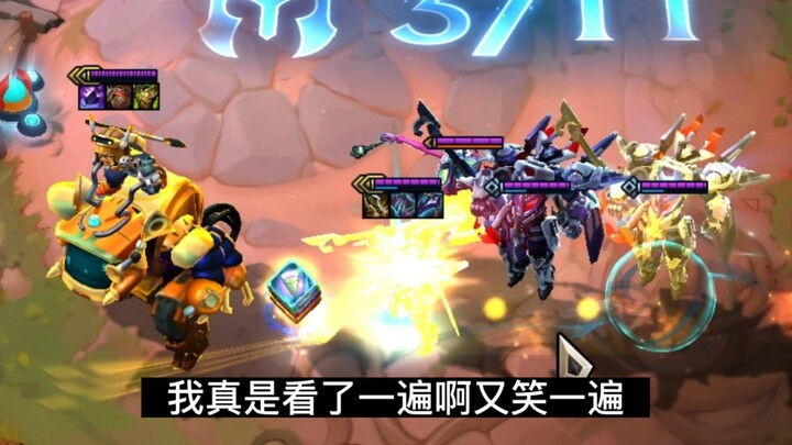 Haha! Chơi game mà để người khác chơi thì mới thú vị chứ!