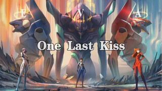 [EVA｜One Last Kiss] Datang dan kunjungi Museum Louvre saya!