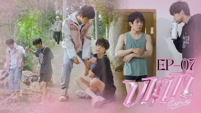 🇻🇳 Bl Vian The Series| Ep-7 Eng Sub ✅ Ongoing Bl Drama✅