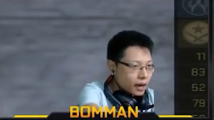 Bomman meme
