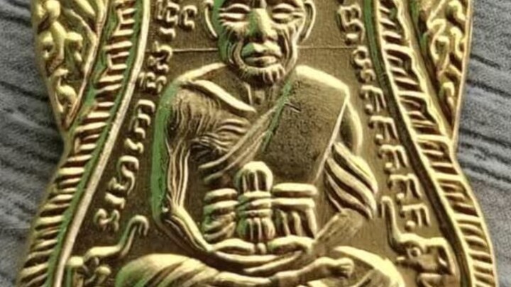 หลวงปู่ทวดคุ้มกัน