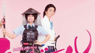 ASHI GIRL Ep.10 Sub Indo