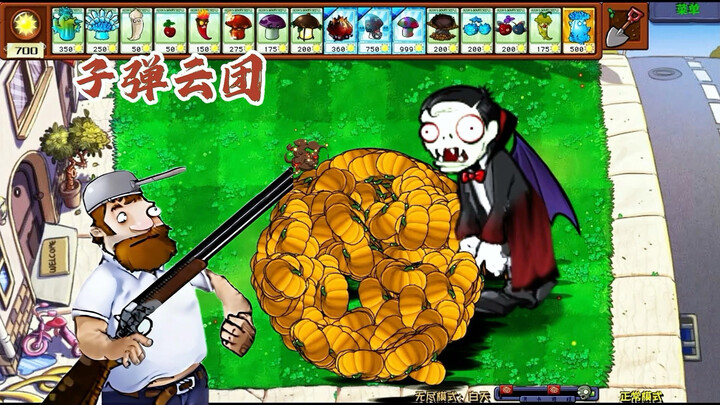 188-bullet cloud‑thunder challenge: defeat the 500,000‑HP Vampire Baron—will anyone succeed and unlo