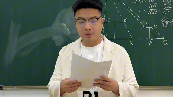 Ketika Anda adalah prajurit Enneagon di kelas Anda