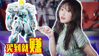胶佬们打几分？抱着模寿MOSHOW湖中骑士合金成品去街访！