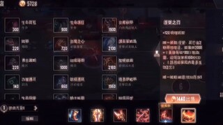 late game đừng để anh nóng 😏 #gamehay