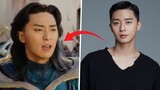 "The Marvels" Trailer Offers First Look at Park Seo Joon's Character