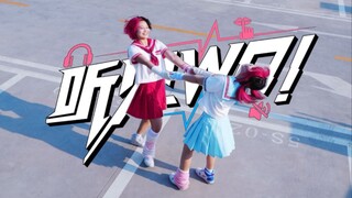 【D.B.I.】《听见wo》双人改编【2025BDF主题曲】