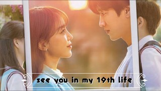 See You in My 19th life (see.1) Episode 01. / Hindi Dubbed.. C/K Drama Studio