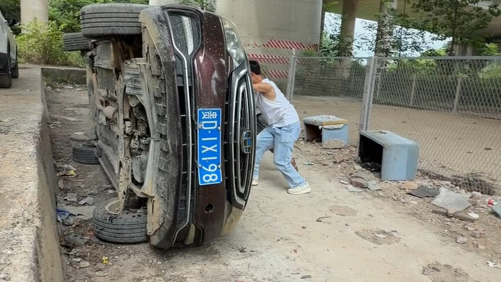 【Car God No. 1】Video loading—hurry and claim your surprise!