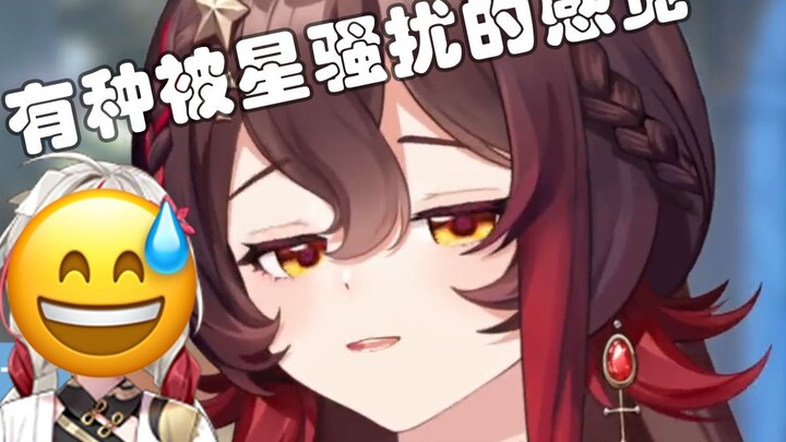 Xuan Xiaozhi: Talking to him feels like being harassed by a star [Ifyfe is not a little fire donkey]