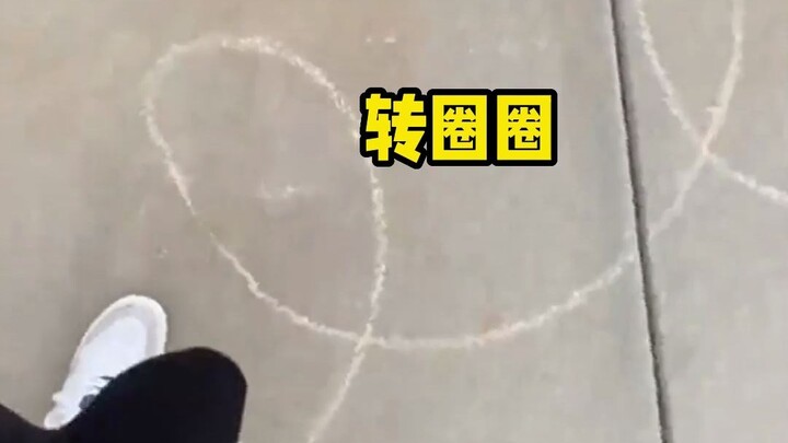 The deluxe hopscotch might be a bit childish for kids, but just right for adults.