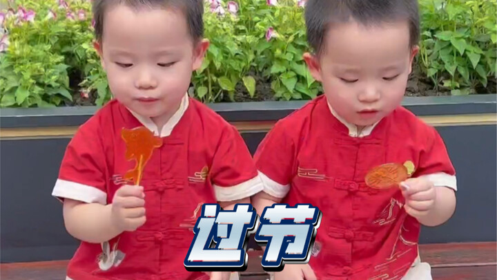 Chinese Kids Celebrate Chinese Festivals