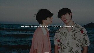 NuNew - My Cutie Pie ( ไอ้คนน่ารัก ) [Sub Español]