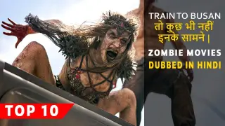 Top 10 Best Zombie Movies Better Than Train To Busan | Amazon,Netflix