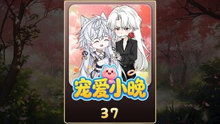 37 Preparing for a Showdown with Li Yunyun