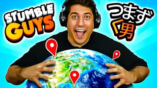 STUMBLE GUYS "OKO SVIJETA IZAZOV"!!!🌎 *novi special skin*