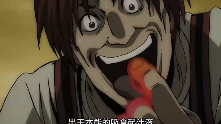 这是一种可怕的蜜糖，只要吞下一小块，身体立马就会爆炸!
