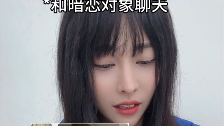 لا تُبالغ في حبّك الخفي.