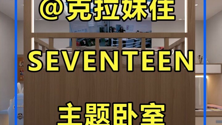 Nếu chưa xem phòng ngủ chủ đề Seventeen thì bạn đúng là khổ rồi!