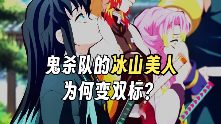 Demon Slayer: How did our Tanjiro become so cute? Who could possibly resist?